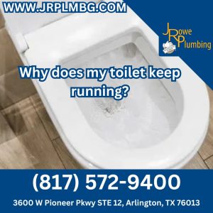 Why does my toilet keep running?